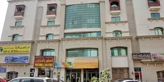 Dar Al Deyafa Hotel Apartments