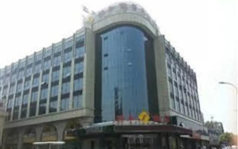 Hangzhou Xianghe Holiday Hotel