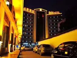 Hotel Ibis Lanzhou Zhangye Road