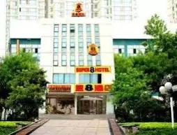 Super 8 Hotel Weihai JingQuDaQing Road