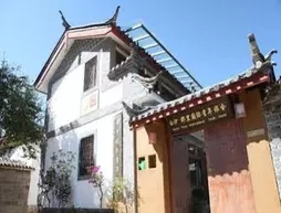 Lijiang Baisha There International Youth Hostel