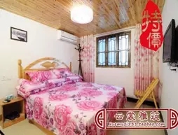 Xitang Yunshangyazhu Theme Inn