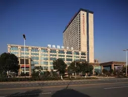 Yangzhou Hengshan Pearl Internation Hotel
