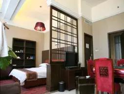 Anshan Sihai Holiday Hotel