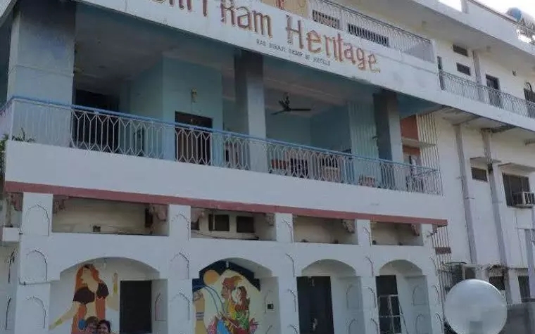 Shri Ram Heritage Rao Bika Ji Group of Hotels & Resorts