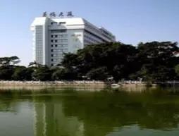 Quanzhou Overseas Chinese Hotel