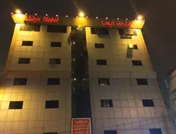 Abha Hotel
