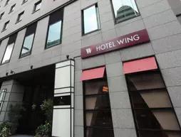 Hotel Wing International Premium Tokyo Yotsuya