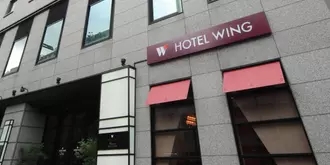 Hotel Wing International Premium Tokyo Yotsuya