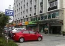 GreenTree Inn Kunshan Penglang Xinxing Road Express