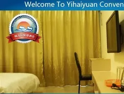 Beihai YiHaiYuan Convenient hotel