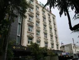 Goodstay New Grand Hotel