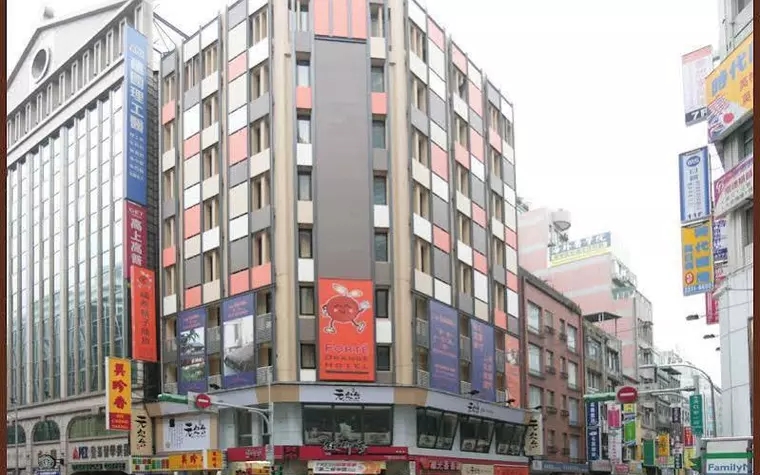Orange Hotel - Guanqian, Taipei