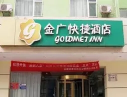 Goldmet Inn Taiyuan Wuyi Road
