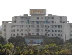 Goldmet Inn Jiashan Xitang
