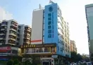 GreenTree Inn Guangdong Foshan Gaoming Zhongshan Road Express Hotel