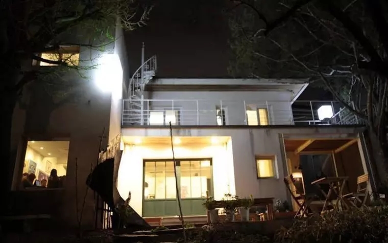 Minari House