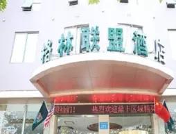 GreenTree Alliance Jiangxi Shangrao Yiyang Country Zhimin Avenue Hotel