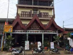 Sout Jai Guest House & Restaurant