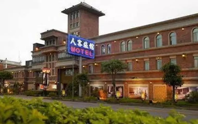 Lang Kei Motel
