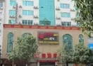 Yulin Jintone Hotel Middle Renming Road Branch