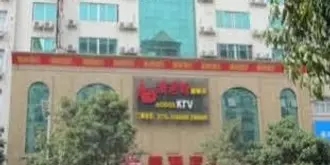 Yulin Jintone Hotel Middle Renming Road Branch