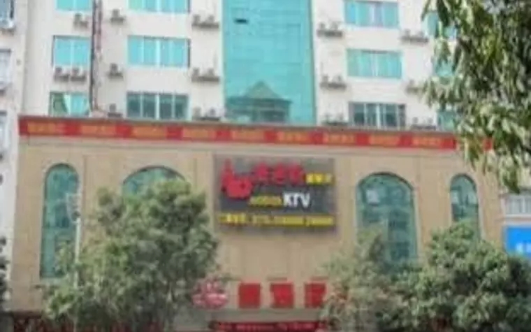 Yulin Jintone Hotel Middle Renming Road Branch