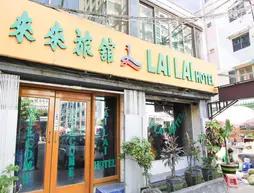 Lai Lai Hotel