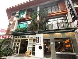 Grandma's Home Hotel Yangshuo