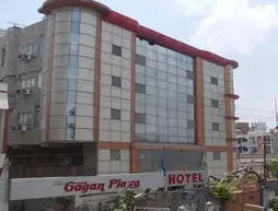 Hotel Gagan Plaza