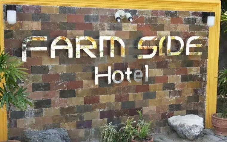 Farm Side Hotel