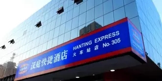 Hanting Express