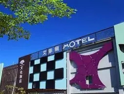 Affair Motel