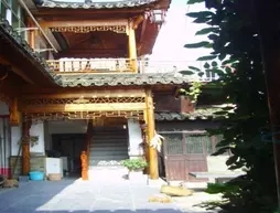 Hongcun Xiaotaoyuan Inn