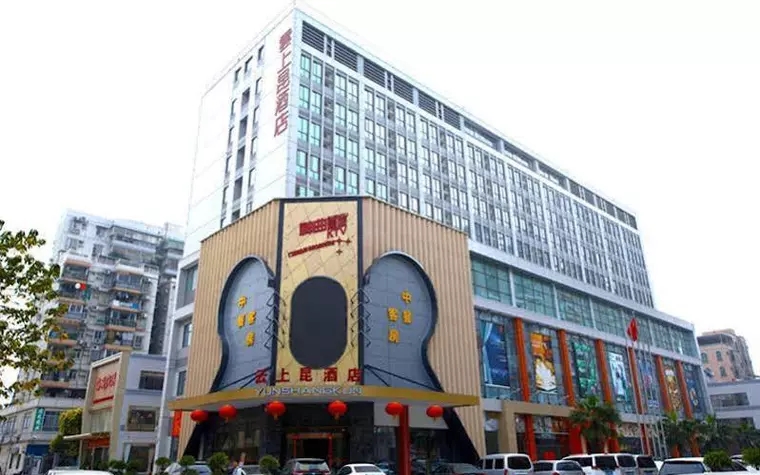 Yun Shang Kun Hotel