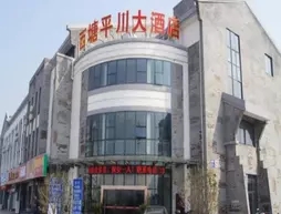 Xitang Pingchuan Le Grand Large Hotel