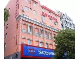 Hanting Express Taizhou Luqiao Hotel