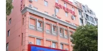 Hanting Express Taizhou Luqiao Hotel