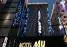 MU Motel