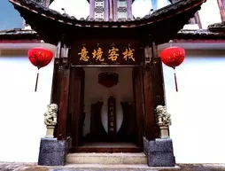 Lijiang Impression Boutique Inn