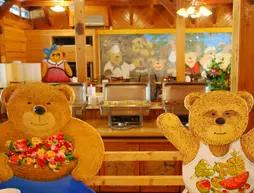 Master Bear Resort
