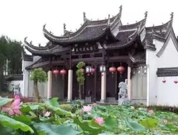 Huangshan Huizhou Culture Park Hotel