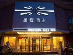 Starway Hotel Qidong Jianghai Middle Road
