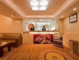 Xiamen Gold Platinum Hotel