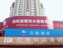 Hanting Hotel Luoyang Train Station Branch