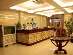 Greentree Inn Wuhu Ouyada Hotel