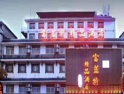 Zhangjiajie Fulante Jingpin Hotel