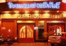 Pradipat Hotel