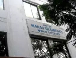 Hotel Manas Residency