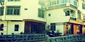 Nanjing Tulou Maoyuan Inn